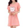 Vopmocld Big Girls’ Cute Happy Cat Sleepwear Short Sleeve Summer Soft Nightgown(Pink)